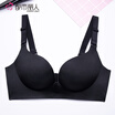 Urban beauty smooth no trace bra without steel ring gather 34 medium thick cup ladies underwear 090471 black 85C