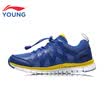 Li Ning childrens shoes boys&girls Tongyun technology shock absorption running shoes big children wear non-slip running shoes sports shoes YKFN044-1 Haibao blue lemon yellow 33
