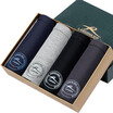 Langsha mens underwear mens boxers mid-waist viscose comfortable four-corner pants u convex shorts head 4 mixed color 170L