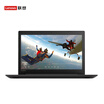Lenovos new trendy 5000 156 inch laptop i5-7200U 4G 1T128G 2G alone significant FHD Office 2016 Silver