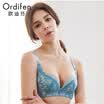 Ou Difen no steel ring bra lace deep V sexy underwear ladies gathered no steel ring bra XB7125 dark leaf green 75C