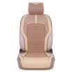 Antarctic people nanjiren car seat four seasons universal cassia car seat car seat small waist single seat cushion without headrest lumbar fashion meter