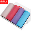 Nanjiren womens underwear menstrual period special underwear 4 mixed color code