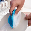 ORZ Silicone Brush Cleaning Brush Cooking Tool Cleaner Kitchen Accessories Blue