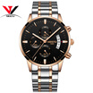 2018 NIBOSI Gold Quartz Watch Top Brand Luxury Men Watches Fashion Man Wristwatches Stainless Steel Relogio Masculino Saatler
