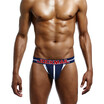 JOCKMAIL Mens Underwear Thongs Sexy Doubles Pants Cotton Sweats Underwear GAY