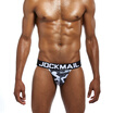 JOCKMAIL Mens Underwear Thong Super Sexy Double Thong Camouflage Nylon Underwear Sexy GAY