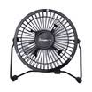 Guangbo GuangBo large desktop fan USB fan student dormitory fan blue upgrade models NC36602