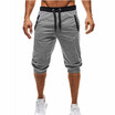 Summer 2018 mens fashion sports shorts five pants Slim fitness outdoor jogging shorts