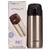 Tiger Tiger 360ml stainless steel vacuum insulation Cup ultra-light portable outdoor sports travel shellfish cup MMY-A36C-XC stainless steel