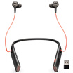Plantronics 8200UC active noise reduction business Bluetooth headset ear headset white