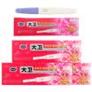 David pregnant pregnancy early pregnancy pregnancy test paper pen type 1 3 boxes