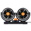 Mitchell 2 Gears 360 Degree Rotating Mini Low Noise Adjustable Car Air Conditioner Cooling Fan