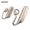 Sony Sony Xperia Ear Duo True Wireless Open Stereo Headset Bluetooth Smart Control Black
