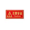 Teng Chi CT fire fluorescent safety export luminous light stickers evacuation signs direction signs luminous waterproof&wear-resistant warning stickers A01 straight safety exit