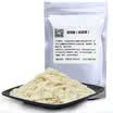 Grsaed brushed fish fishing bait drawing powder state bait comprehensive fishing bait additive fishing tackle fishing supplies
