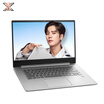 Lenovo Lenovo small new Air 2018 models 156-inch ultra-thin laptop Intel 8G Core i7-8550U 8G 256G MX150 gray