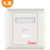 Lijia LJIA LJ-1011A single-port panel a network cable telephone line socket telephone network TV computer information switch socket module panel type
