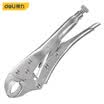 Deli deli chrome vanadium steel heavy duty high quality round mouth with blade pliers clamping pliers 10 inch DL2001