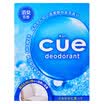 CarSetCity cue deodorant incense box home car car seat perfume balm car decoration supplies pendant decoration fragrance blue