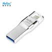 Netac U651 USB-Stick 32GB silver