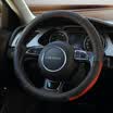 Carlisle steering wheel cover leather special car handle Sagitar Changan cs75 explorers Mazda cx-5 Audi q5 Harvard h6 Tiida Dorsett gs medium black 078