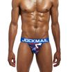 JOCKMAIL Mens Underwear Thong Super Sexy Double Thong Camouflage Nylon Underwear Sexy GAY