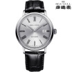 SeaGull The mens automatic mechanical watches 819461