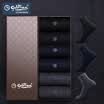 Goldlion socks mens tube sports business casual breathable mens cotton socks 6 double gift box 17042 size 6 pairs of dark gray 2 dark blue 2 black 2