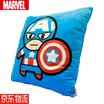 Marvel cartoon style pillow sofa cushion office pillow bed backrest car waist cushion lumbar pillow pad genuine Marvel Kawaii US captain 3535cm