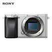 Sony SONY ILCE-6300 APS-C micro single digital camera single body silver about 242 million effective pixels 4K video a6300α6300