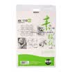 Morning light M&G APYMU268 art painting special 4K sketch paper lead paper 20 pages bag