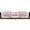 Gloway TYPE-α series DDR4 8G 2400 desktop computer memory stick angel white
