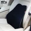 Iron arm Astro Boy car lumbar support backrest memory cotton massage lumbar car office cushion lumbar pillow pillow four seasons universal car waist pad single AMYK-01 black