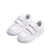 Children Shoes Boy Loafers Sports Girl Casual Sneakers Trendy White Shoes