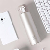 Original Xiaomi VIOMI 300ml 460ml 15L Stainless Steel Vacuum Portable Leakproof Thermos