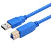 Yamazawa SAMZHE UK-830 USB30 high-speed printer data cable A public to B public AM BM side of the mobile hard disk box data cable 3 meters