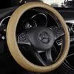Zhihui steering wheel set car leather Audi Q5 steering wheel cover leather A3 A4L A6L Q3 Q7 car steering wheel cover four seasons universal leather car handle