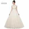Babyonlinedress Beautiful High Neck Lace Applique Wedding Dresses 2018 Cap Sleeves Bridal Gowns Crystal Bride Dress Wedding Gowns