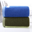 Yi Ming Jie towel home textile simple style cotton towel satin wash face thickening towel blue green 2 loaded 110g strip 72 34cm
