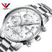 NIBOSI Watches Men Quartz Sports Watch Waterproof Top Brand Luxury Steel Wristwatch For Male Relogio Masculino A Prova D Gua