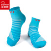 Bejirog sports mens socks fashion comfortable socks 1 double code