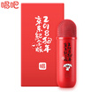 Jingdong joy joint name Sing it capsule microphone entry-level red mobile computer microphone quick voice chat universal karaoke universal anchor live s