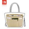 bagINBAG bag in the bag liner bag storage bag finishing bag lining bag female bag anti-theft small capacity large capacity khaki