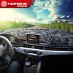 Huashi Nissan new generation of Scorpio light-proof pad 13 models after the new generation of Scorpio central control instrument panel sunscreen insulation light pad car supplies pattern