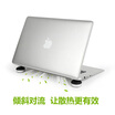 Times Square Laptop Cooler Macbook Notebook Stand Portable Cooling Round Aluminum Alloy Floor Stand Bracket Feet