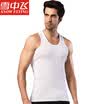 Jingdong Supermarket Snow flying mens vest cotton solid color fashion thread vest mens bottoming shirt sweatshirt XXQMBX0514 hemp gray 17590 L