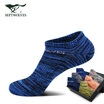 Seven wolves SEPTWOLVES boat socks male flower sand sports wind mens socks 92145 6 pairs
