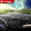 Huashi Citroen C2 light pad C2 central control instrument panel sunscreen insulation light pad automotive supplies modified special pattern