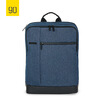 Mi Xiaomi Ecosystem 90FUN Classic Business Backpack Large Capacity Students Bag Suitable for 15inch Laptop